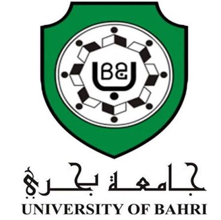 جامعة بحري في دولة السودان.jpeg-1