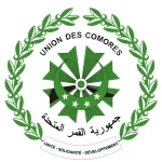 شعار وزارة التربية الوطنية والتعليم والبحث العلمي والتكوين والإدماج المهني في اتحاد جزر القمر - جامعة فيرتكس الدولية